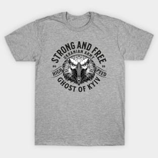 Strong and Free T-Shirt